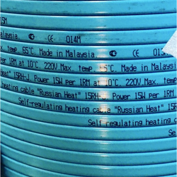 Саморегулирующийся греющий кабель RH-J (15 Вт) неэкранированный